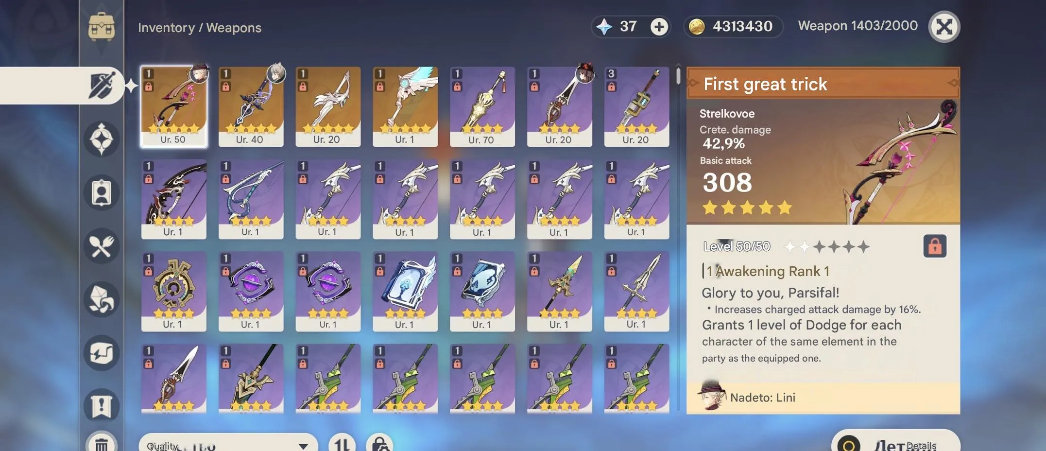 GI1378 Lyney + Tighnari C1 + The First Great Magic Bow Starter 